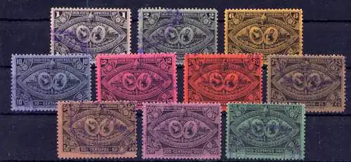 (125) Guatemala ex.Nr.57/70                 O  gestempelt 