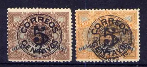 (071) Paraquay Nr.40/1          O  gestempelt + (*)  ohne Gummierung