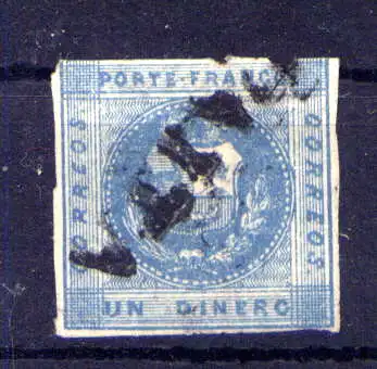 (526) Peru Nr.8          O  gestempelt 
