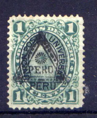(546) Peru Nr.64 a          O  gestempelt 