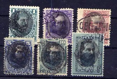 (551) Peru Nr.76/81          O  gestempelt 