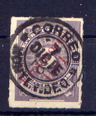 (223) Uruguay Nr.81          O  gestempelt 