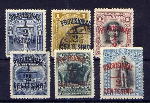 (233) Uruguay Nr.132/7          O  gestempelt + *  ungebraucht + (*)  ohne Gummierung
