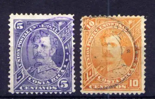 (155) Costa Rica Nr.15/6          O  gestempelt