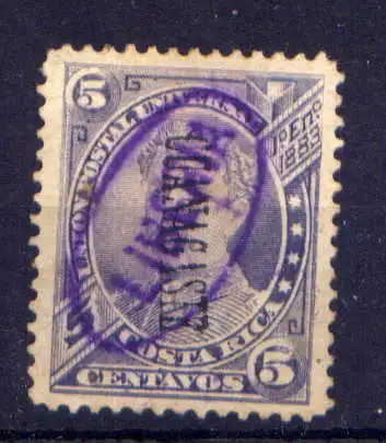 (169) Costa Rica Guancaste Nr.10          O  gestempelt