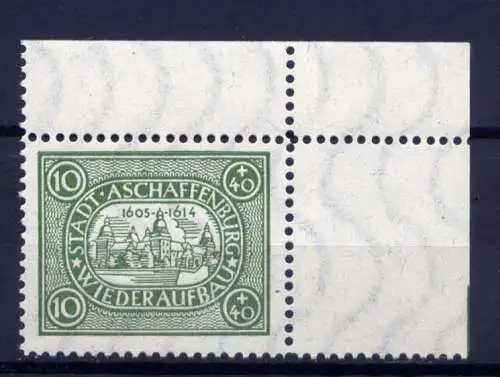 (276) Lokalausgabe Aschaffenburg  Nr.II A x                   **  postfrisch / Eckrand