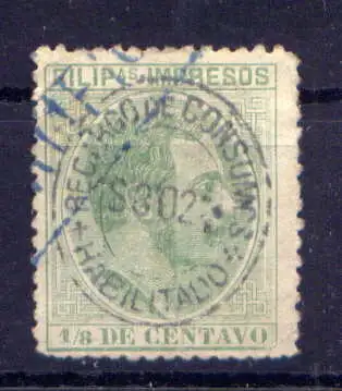 (351) Philippinen Nr.118          O  gestempelt