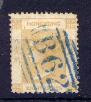 (047) Hongkong Nr.2                 O  gestempelt