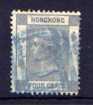 (048) Hongkong Nr.9                 O  gestempelt
