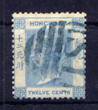 (050) Hongkong Nr.12                 O  gestempelt