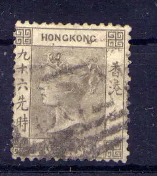(053) Hongkong Nr.18                 O  gestempelt