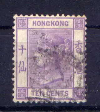 (055) Hongkong Nr.33                 O  gestempelt