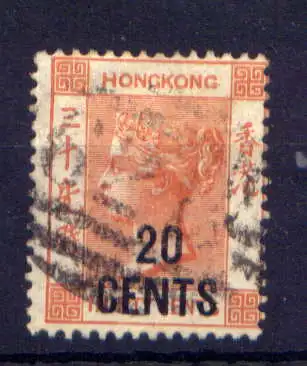 (057) Hongkong Nr.39                 O  gestempelt