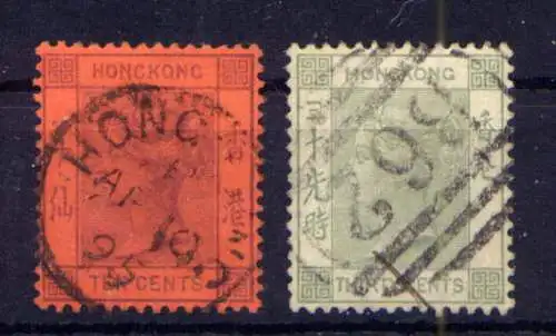 (058) Hongkong Nr.44/5                 O  gestempelt