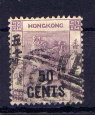 (061) Hongkong Nr.49                 O  gestempelt