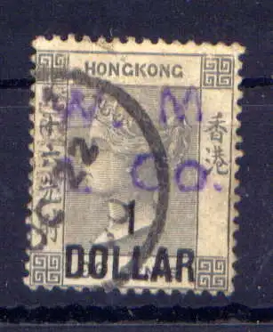(062) Hongkong Nr.54                 O  gestempelt