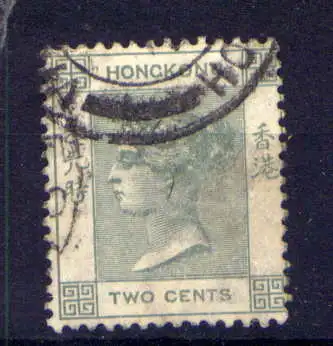 (063) Hongkong Nr.55                 O  gestempelt