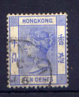(065) Hongkong Nr.58                 O  gestempelt