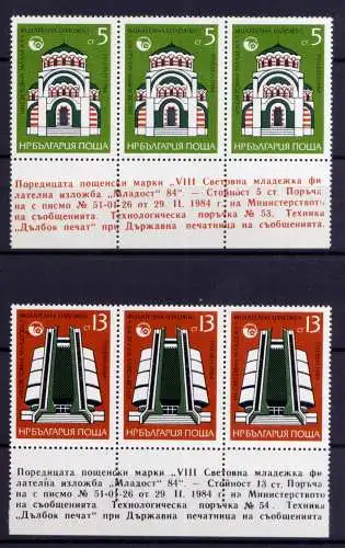 (1090) Bulgarien Nr.3290/1 (3)      **  postfrisch / Dreierstreifen mit Unterrand