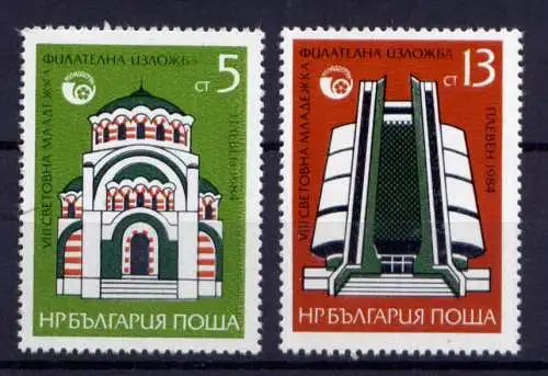 (1091) Bulgarien Nr.3290/1       **  postfrisch