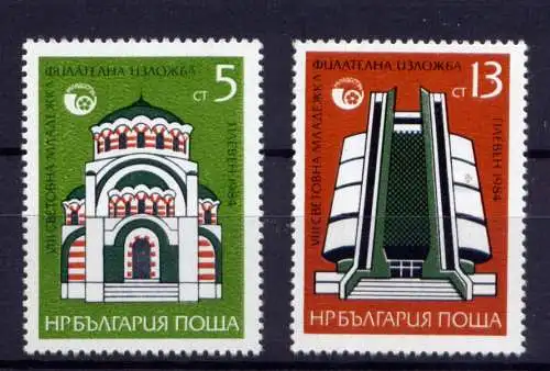 (1092) Bulgarien Nr.3290/1       **  postfrisch