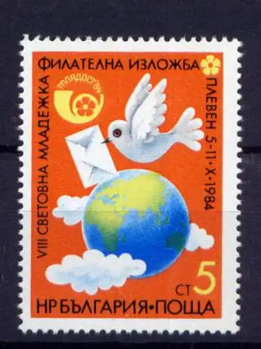 (1093) Bulgarien Nr.3259       **  postfrisch