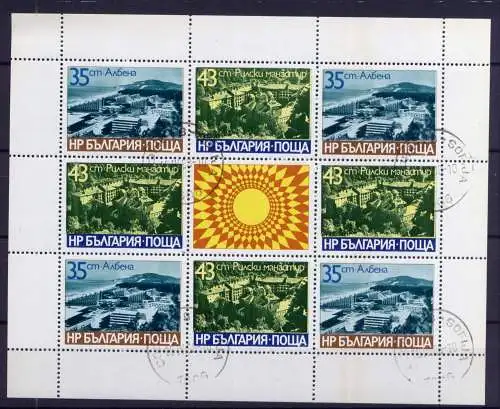 (1095) Bulgarien Nr.2644/5 Kleinbogen       O  gestempelt