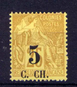 (001) Französisch Cochinchina Nr.2        (*)  ohne Gummierung