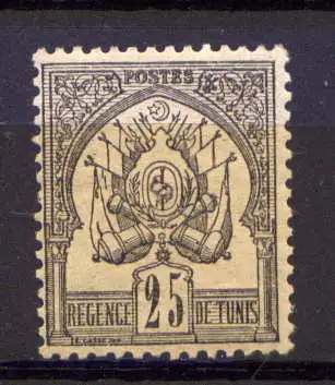(034) Tunesien Nr.5                    *  ungebraucht