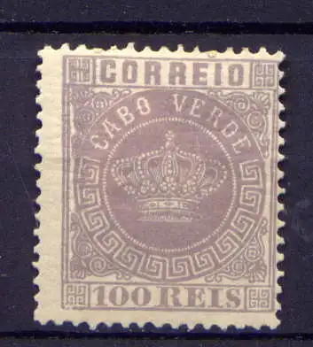 (009) Kap Verde Nr.7                   *  ungebraucht
