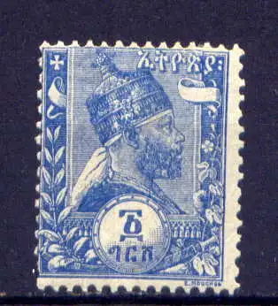 (026) Äthiopien Nr.3                  *  ungebraucht