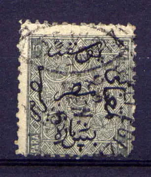 (277) Ägypten Nr.1                   O  gestempelt