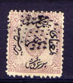 (279) Ägypten Nr.4                   O  gestempelt