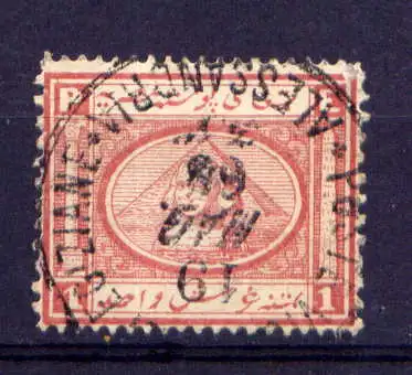 (280) Ägypten Nr.11                   O  gestempelt