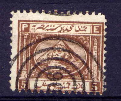 (281) Ägypten Nr.13 ND?                   O  gestempelt
