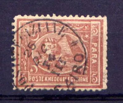 (282) Ägypten Nr.14                   O  gestempelt