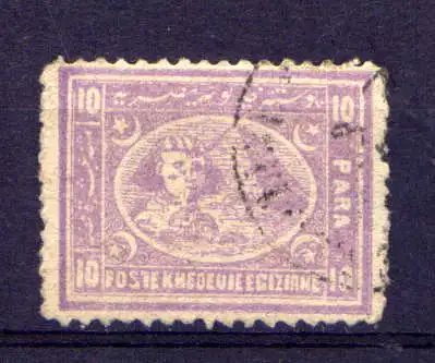 (283) Ägypten Nr.15                   O  gestempelt