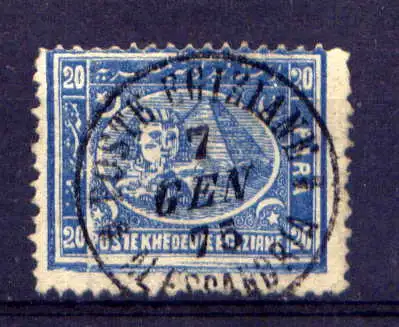 (286) Ägypten Nr.16                   O  gestempelt