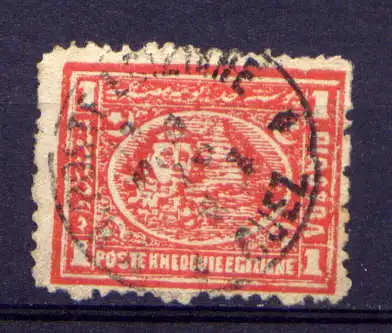 (287) Ägypten Nr.17                   O  gestempelt