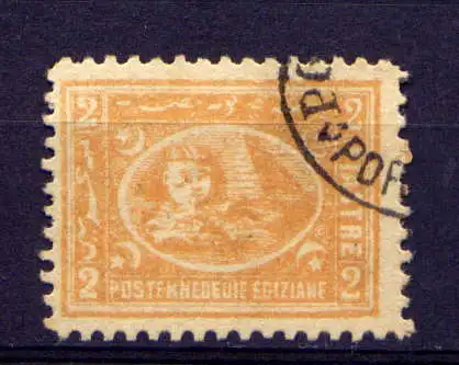 (289) Ägypten Nr.18                   O  gestempelt