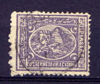 (291a) Ägypten Nr.19                   O  gestempelt