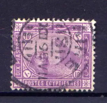 (299) Ägypten Nr.39 x                   O  gestempelt