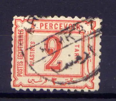 (301) Ägypten Porto Nr.4                   O  gestempelt