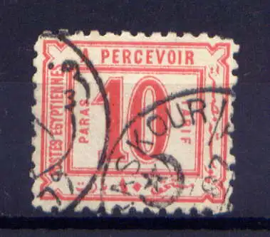 (302) Ägypten Porto Nr.6                   O  gestempelt