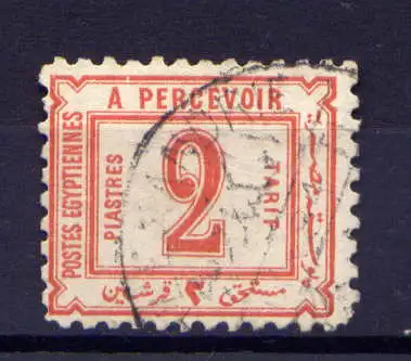 (303) Ägypten Porto Nr.9                   O  gestempelt