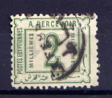 (304) Ägypten Porto Nr.10                   O  gestempelt