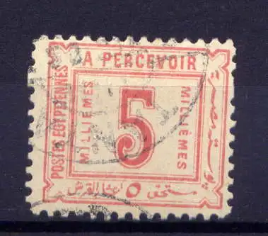 (305) Ägypten Porto Nr.11                   O  gestempelt