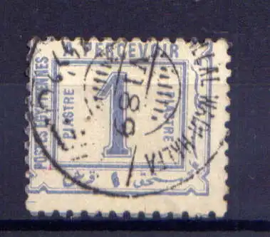 (306) Ägypten Porto Nr.12                   O  gestempelt