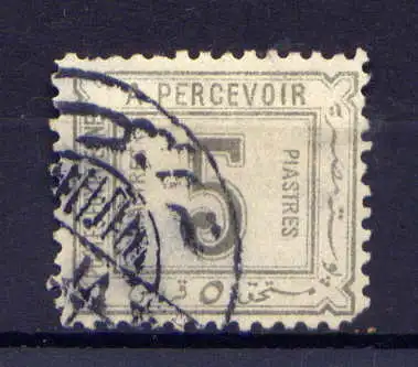 (307) Ägypten Porto Nr.14                   O  gestempelt