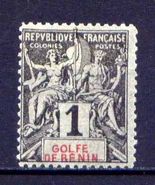 (013) Benin Nr.17                   *  ungebraucht